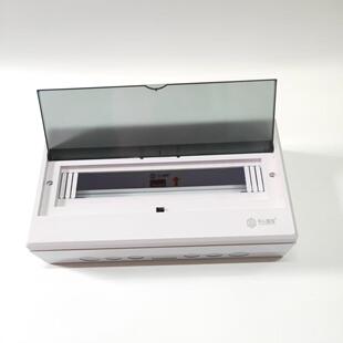 华人置业配电箱家用强电布线箱15-18半塑明装铁底空气开关箱室内