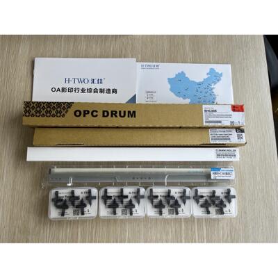 适用柯美C226鼓芯美能达C258 368 458 558 658 C226i 266i C300i