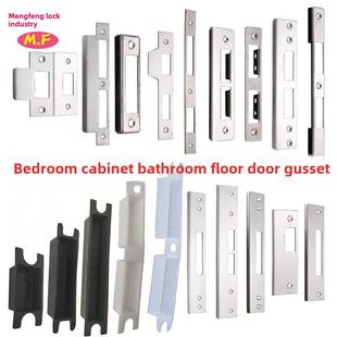 采购产品门锁配件，扣板，扣盒，铁片，塑料盒，边框，侧带，导片