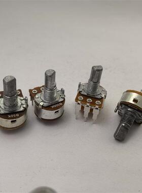 149型57弯脚带开关电位器 B10K B20K B50K B100KB500K 柄长15MMF