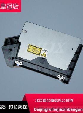 理光SP3400激光器 3410DN 3510DN 310 320 325 激光组件