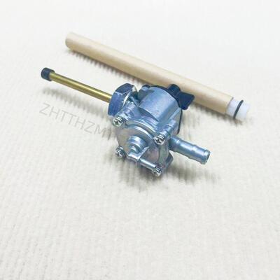 适配本田机车黄蜂600 CB600 Hornet CB600F 油箱开 关油制开 关