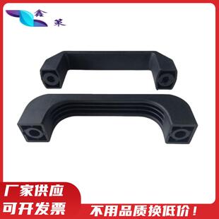方形圆形柜门明装尼龙t提手大号塑料拉手孔距90 120130 150160 mm