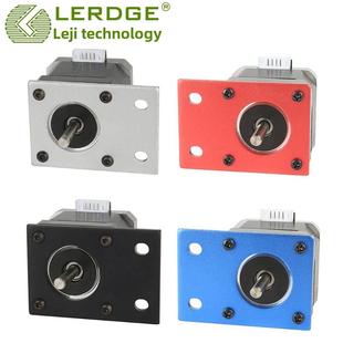 乐集3D打印机配件42步进电机固定件安装支架2020 2040铝型材安装