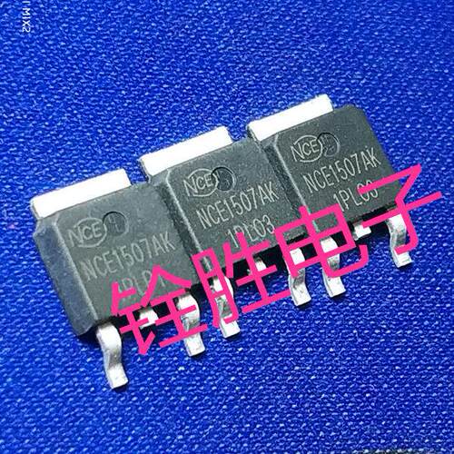 NCE1507AK 150V 7A N沟道封装TO252 MOSFET场效应管PC015BD