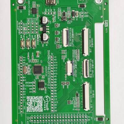 SWM221屏驱开发板SWDM-QFP48-221CBA5