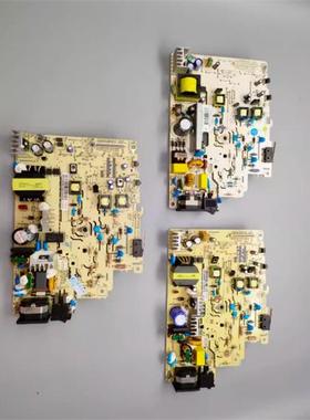 适用奔图P2500W电源板S2000 2200 2505n 2506 2550 2206nw电源板