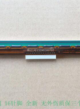 zhujiang G500U ZA124U EZ-1100PLUS ez-1105 1200 热敏头 打印头