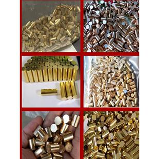 H59H62实心圆柱黄铜棒 装饰铜条 直纹网纹圆棒锡青棒电极模具加工