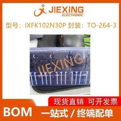 全新原装 IXFK102N30P-IXYS 封装:TO-264-3 场效应管(MOSFET)