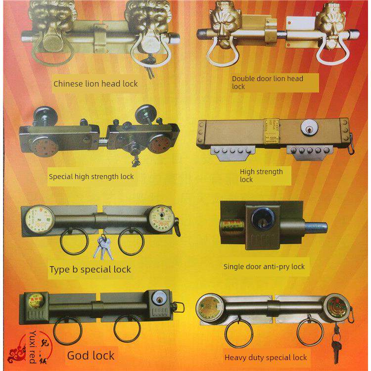 老式门锁木门铁门双扇锁防盗锁仓库条形锁闩铁门锁螺栓五金配件