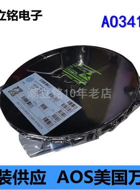 MOS管AO3416场效电晶体AOS万代全新原装SOT23-3贴片N沟道A03416