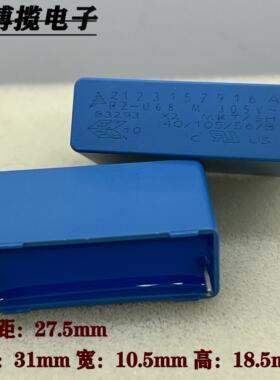 安规 薄膜电容 u68 0.68uf 305vac 684m 全新 B32923C3684M 3Z 1