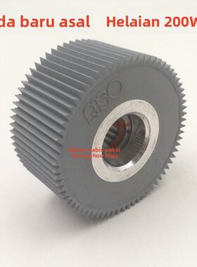 原装理想CV1850 1860 1865 1855 1200 搓纸轮 搓纸垫 分页器 垫片