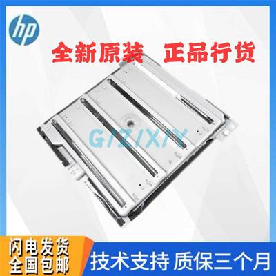 奔图 CP2500DN 2515 CM7000FDN CP2510 CM7115激光器 光电通3300