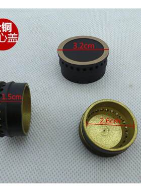 超人 神州瓦斯家用灶具 炉头配件全铜火盖 火盘 分火器特价包邮