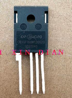 CRXQF160M120G2QSiC碳化硅MOS场效电晶体18A1200V TO-247-4批量询