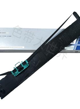 世达Bp3000Ii Bp850K 860K色带Bp3000Ii红、蓝色带框架