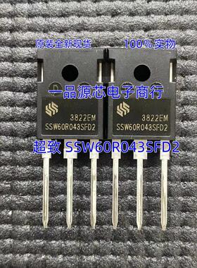 全新原装现货 SSW60R043SFD2 高压超结MOS场效电晶体64A600V TO-2
