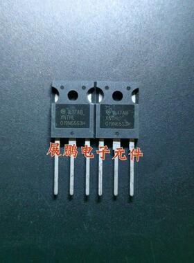 XNTHL019N65S3H NTHL019N65S3H散新碳化硅场效应MOS管 TO-247