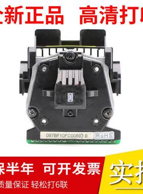适用航天爱信诺SK820II针头SK830 SK820 TY820打印头