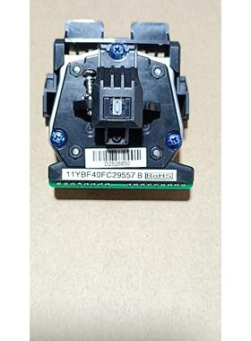 得实DS原装650ii DS300 1870 7120 610II DS660 SK820喷头 针头