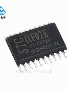 全新原裝 STC11F02E-35I-SOP20 STC11F02E 宏晶單晶片 芯片 貼片
