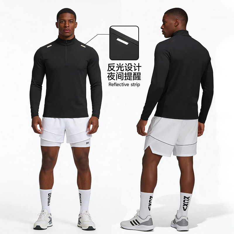 运动速干衣半拉链T恤跑步加绒男秋冬季速干厚长袖上衣训练投篮球