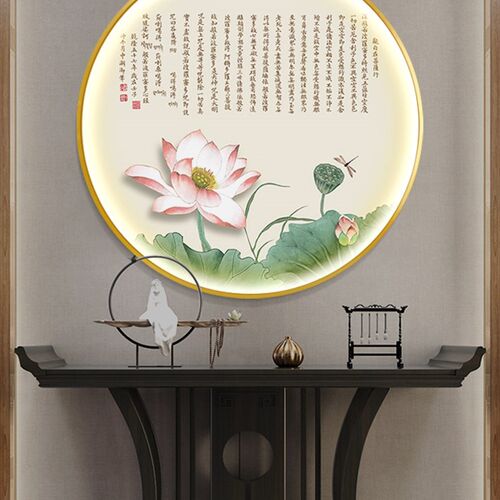 莲花心经圆形字画玄关装饰画过道走廊挂画书房背景墙画客厅发光画
