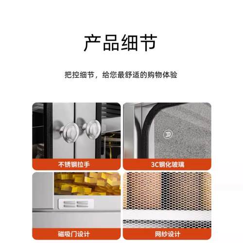 304不锈钢吊柜墙壁柜厨房墙上储物柜橱柜壁挂式悬挂柜阳台收纳柜