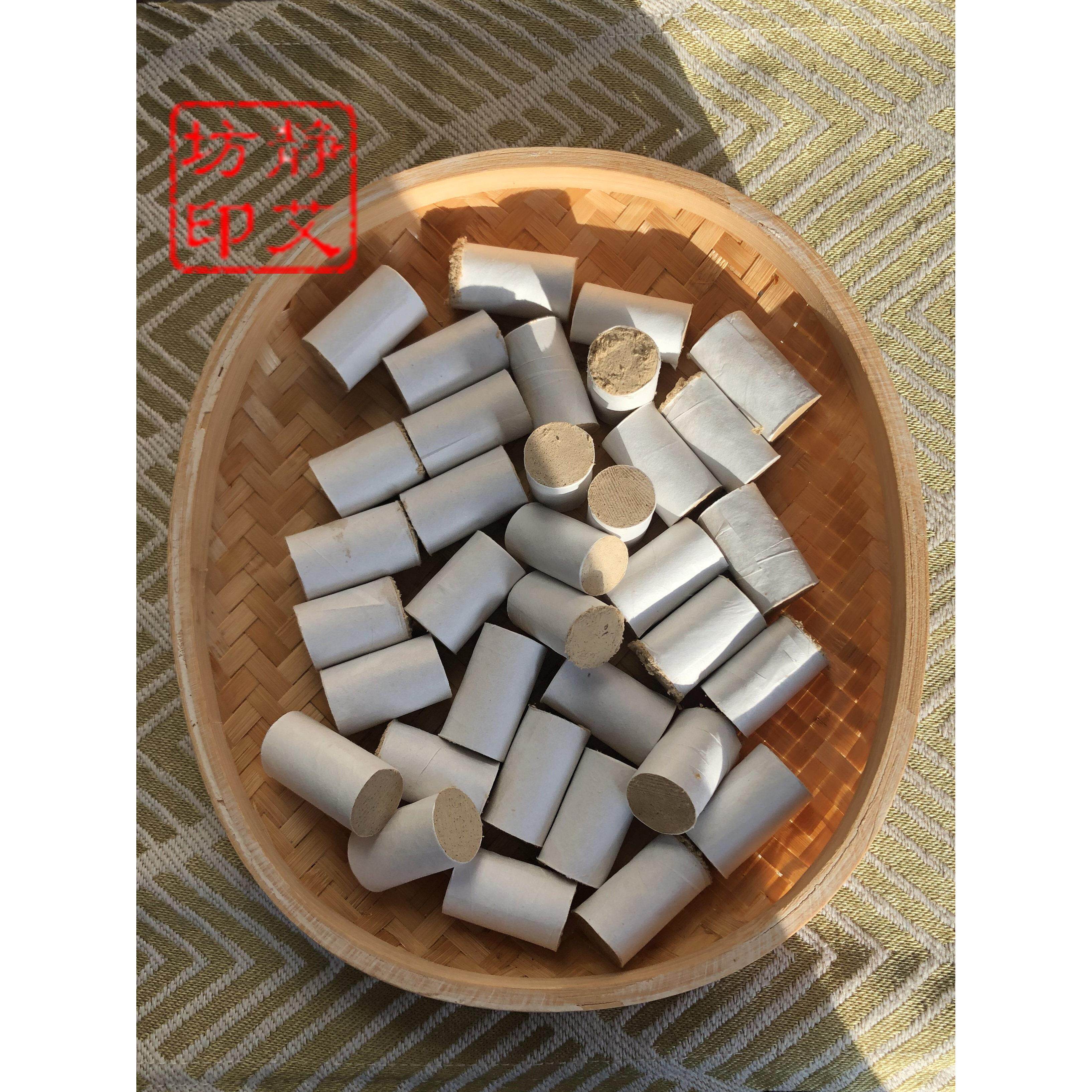 【金艾柱】3cm长 1.8粗 35段，静艾坊自制陈年纯艾柱艾段短艾条灸