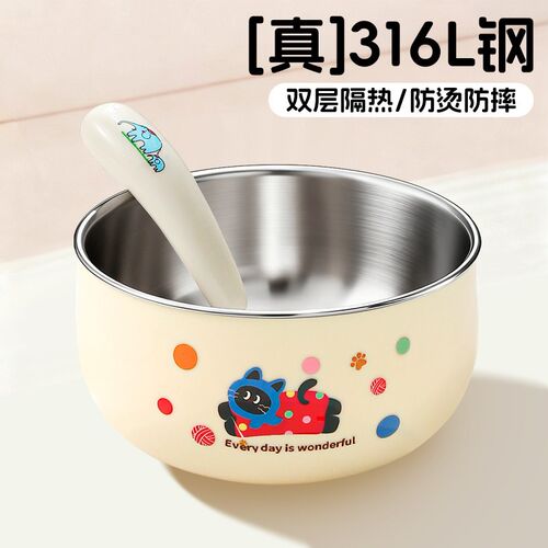 316不锈钢儿童碗家用宝宝辅食碗吃饭专用碗双层隔热防烫摔汤碗ba