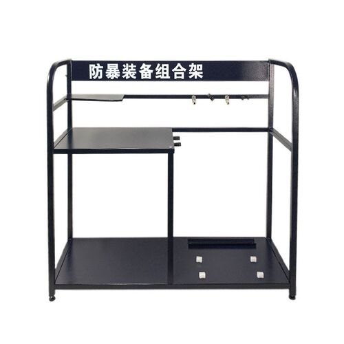 学校幼儿园安保器材架防暴盾牌钢叉保安八件套反恐防爆装备组合架