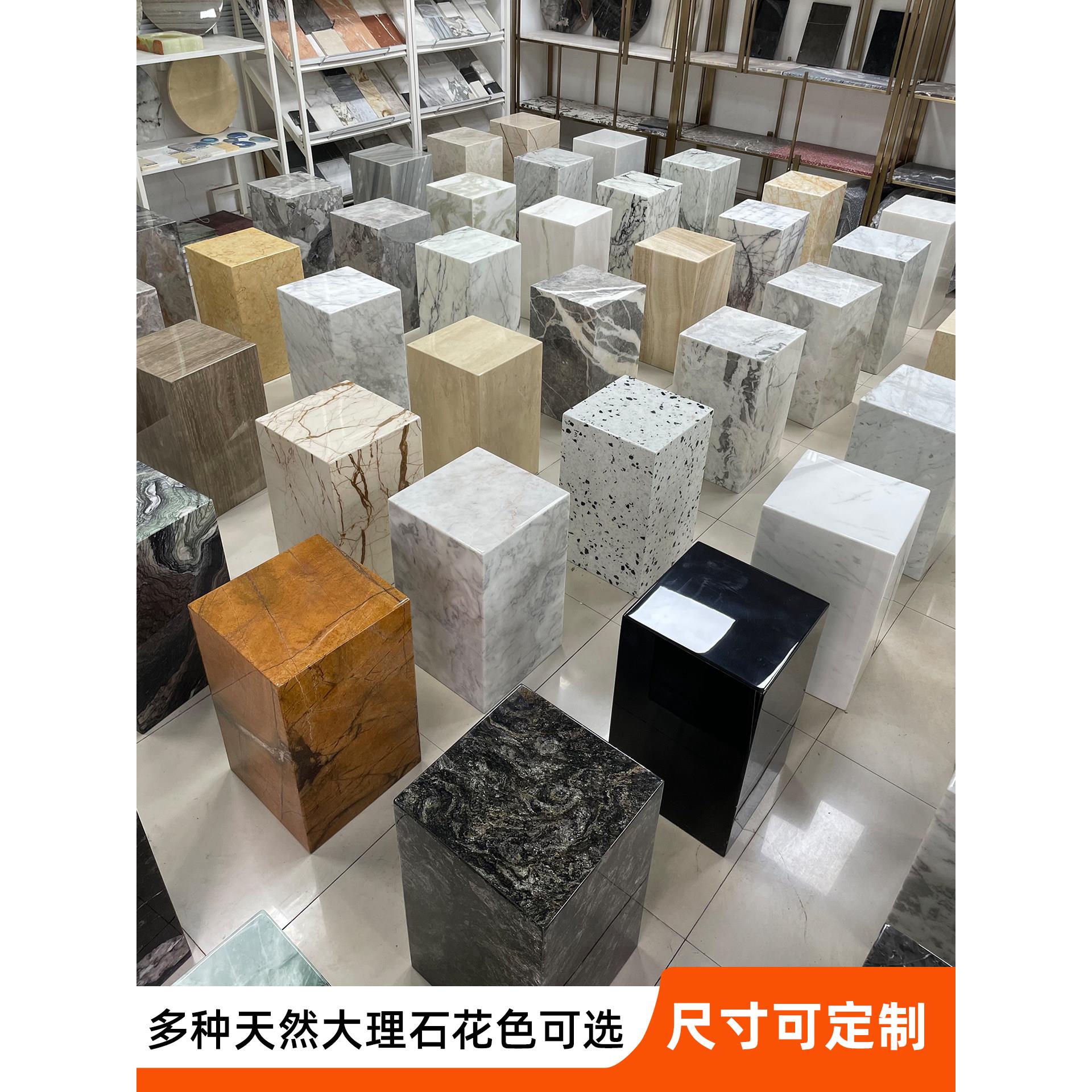 天然大理石装饰底座客厅落地式高低展示台装饰墩典雅花架雕塑柱