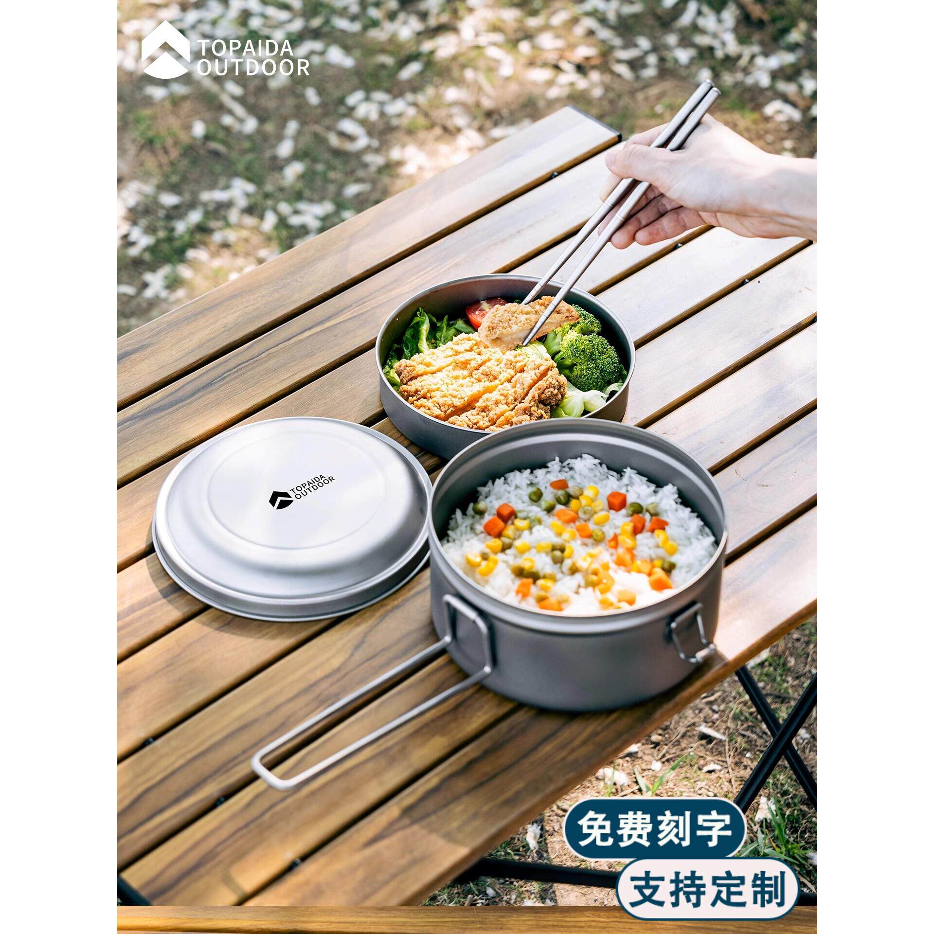 纯钛饭盒圆形大饭盒便携式钛碗家用户外纯钛餐具方便面碗