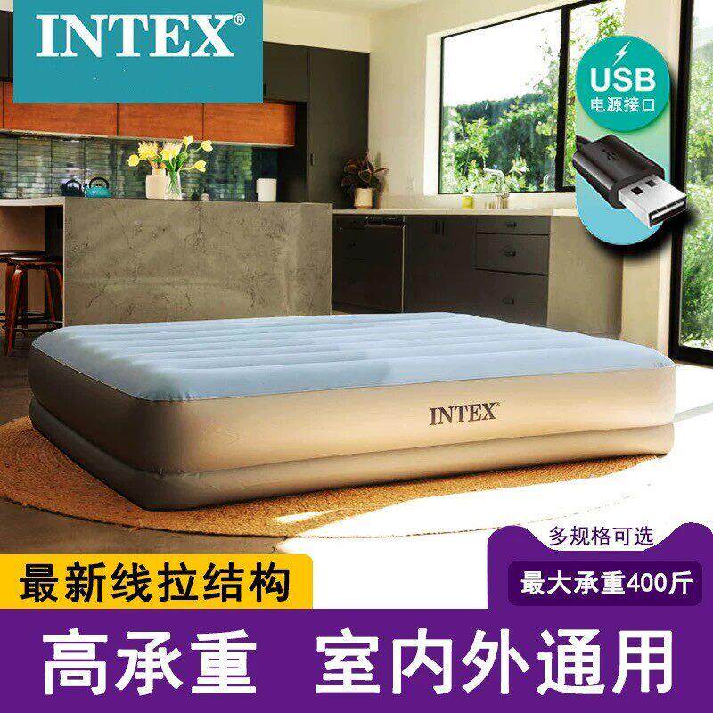 INTEX充气床垫家用双人单人户外便携午休床简易折叠冲气床露营床