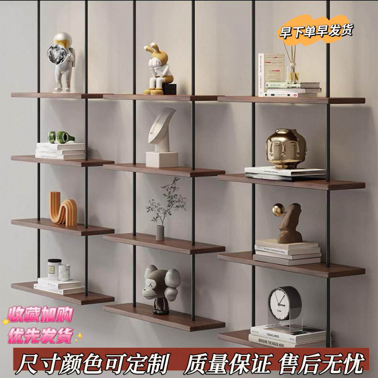 极简铁艺吊架置物架悬挂展示架一字隔板吊顶靠墙书架创意装饰架