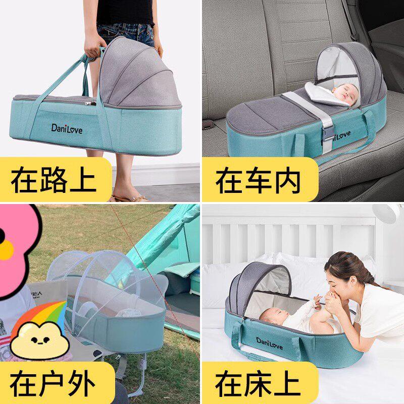 婴儿提篮便携式可携出行睡床 新生儿手提睡篮马卡龙色出租