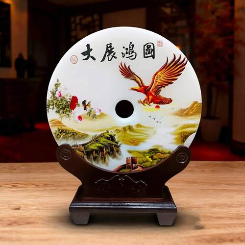 大展宏图玉石平安扣摆件办公室客厅玄关装饰品定制商务开业手礼品