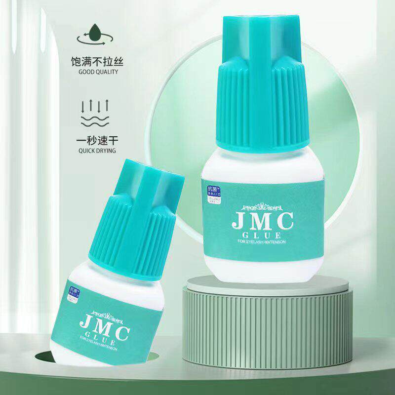 JMC嫁接假睫毛胶水超持久防敏免修补一秒胶美睫师专用速干美睫店