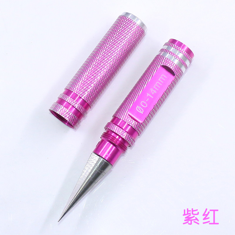 0-14mm扩孔器 模形车壳航模开孔器高达模型制作手动钻孔铰刀工具
