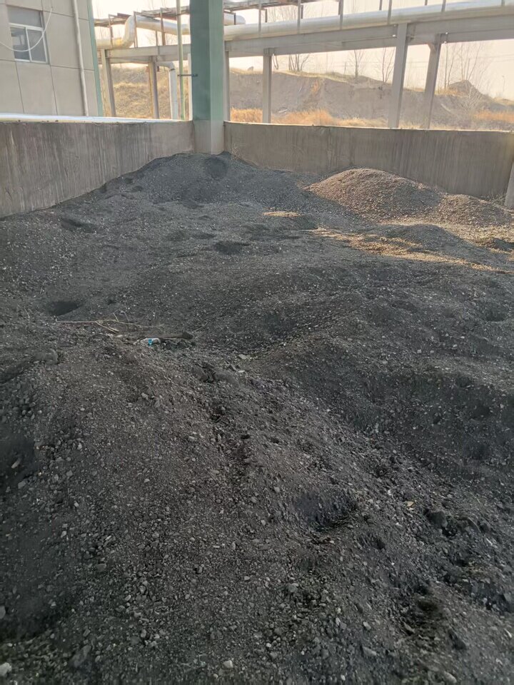 3月31日通辽市制药有限公司原煤网络拍卖公告