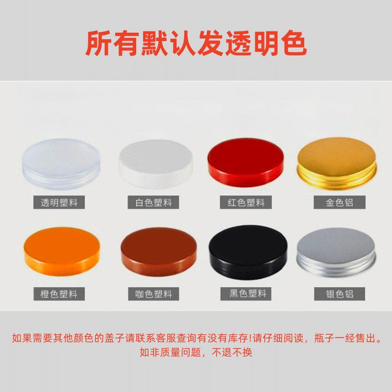 定制65口径收纳盒 创意晶蜜包糖水泥装留香啡珠咖豆5储存