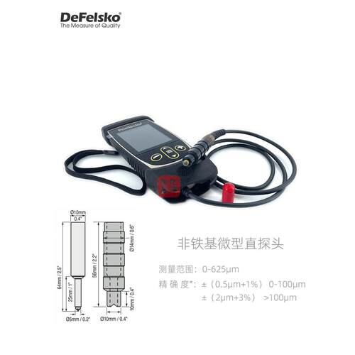 美国defel仪sko Posi漆tector6000N0S1涂层无品牌/测S厚N03三防测