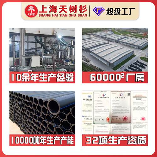HDPE实壁挖排管开水/非开挖铺设用大口径PE排水P管194HDE拖拉管厂