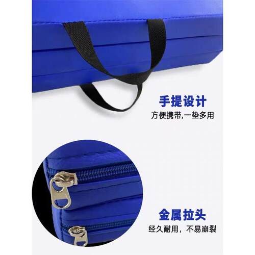 q厚折Lf健瑜身垫加三siW6Yphw垫伽健身多功能舞蹈练功垫折叠软垫