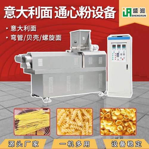 全自干动加工冻鲜面条设生产线备成套通粉心机UHV器螺杆