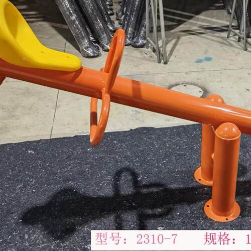 户源头幼厂家儿童跷板双人室外摇摇乐外游IYB乐玩具儿园弹簧翘跷