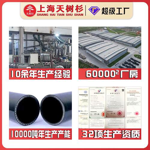 PE合钢骨架管聚乙烯复合聚管市政消防水钢783骨架内径管乙烯复钢