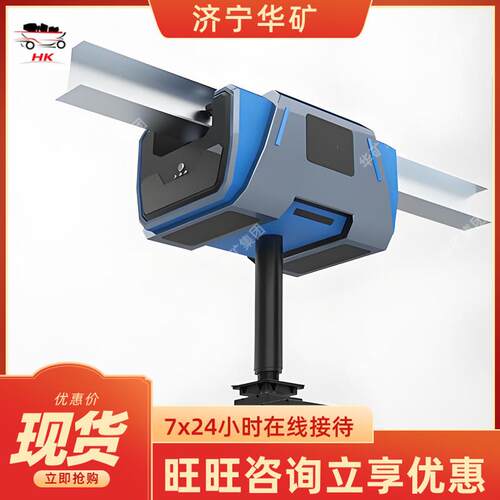 履带式人巡检器人 工化电厂全自动型巡检机器机 履带式巡检机轮式